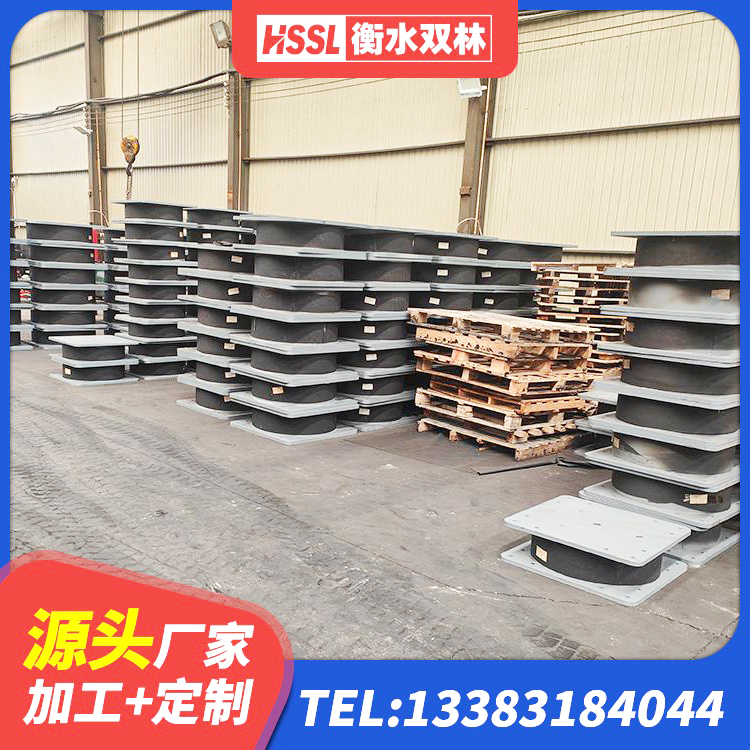 遂平县LRB橡胶隔震支座400(II型)厂家 遂平县LNRφ400叠层隔震支座生产厂家 遂平县隔振橡胶支座什么价格 遂平县HDR系列高阻尼隔震橡胶支座什么价格 - 第5张