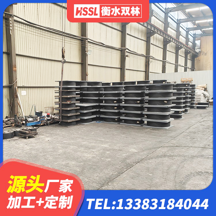 遂平县抗震隔震支座工厂厂家 遂平县LNR水平分散型橡胶支座 遂平县隔震支座LRB500源头工厂 遂平县LNR橡胶隔震支座800 - 第8张