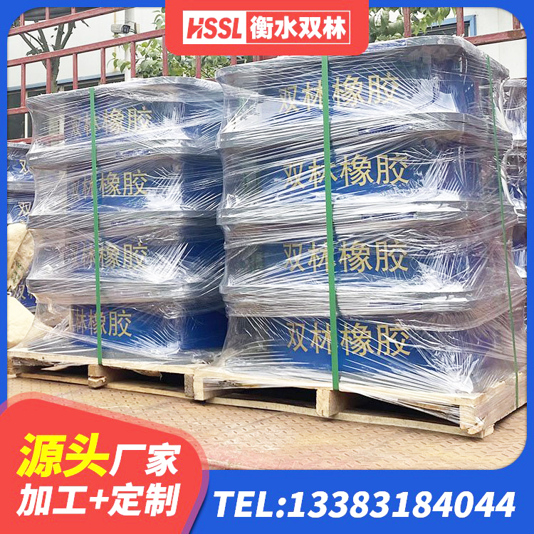 遂平县阻尼减隔震支座厂家 遂平县建筑橡胶楼梯支座源头工厂 遂平县LRB1000隔震支座厂家电话 遂平县减震橡胶支座 - 第4张