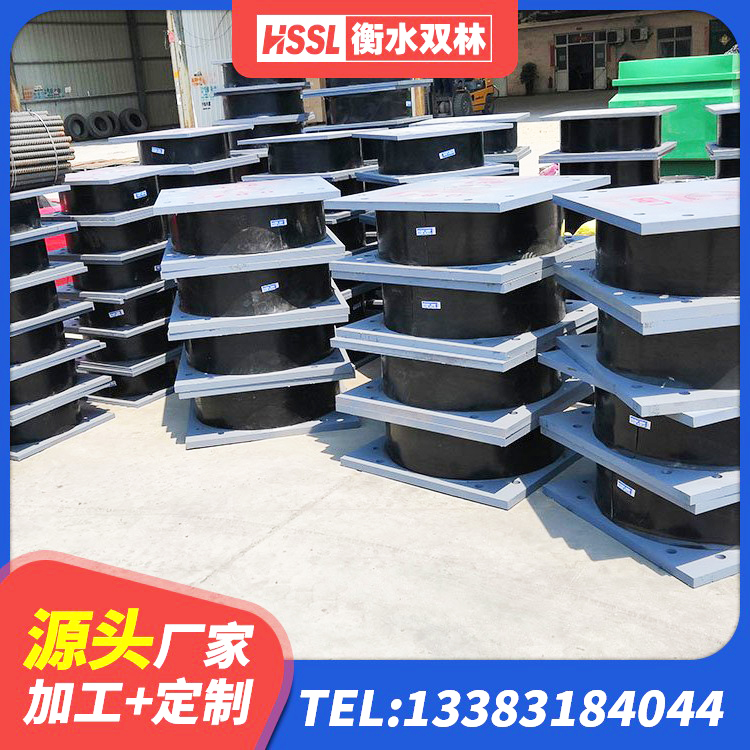 遂平县LRB建筑隔震支座 遂平县房屋建筑抗震支座厂家 遂平县橡胶支座HDR 遂平县基础隔震支座厂家 - 第7张