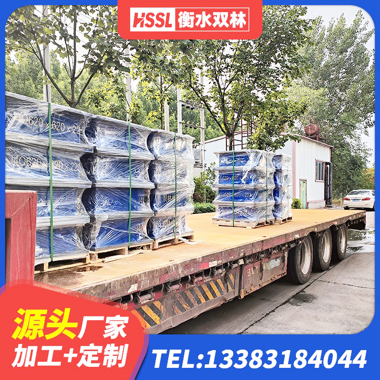 遂平县阻尼减隔震支座厂家 遂平县建筑橡胶楼梯支座源头工厂 遂平县LRB1000隔震支座厂家电话 遂平县减震橡胶支座 - 第5张