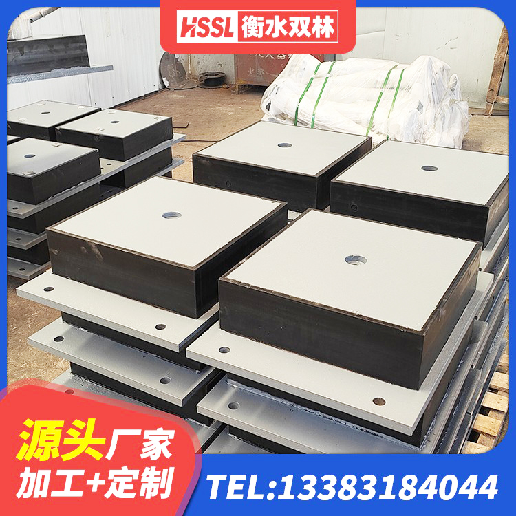遂平县LRB橡胶隔震支座900(II型) 遂平县LNR1500天然隔震支座多少钱 遂平县LNR1300支座厂家电话 遂平县建筑隔震建筑的橡胶隔震支座源头工厂 - 第4张