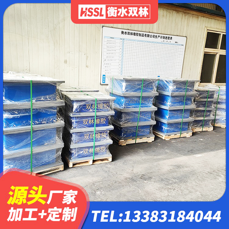 遂平县LRB橡胶隔震支座900(II型) 遂平县LNR1500天然隔震支座多少钱 遂平县LNR1300支座厂家电话 遂平县建筑隔震建筑的橡胶隔震支座源头工厂 - 第5张