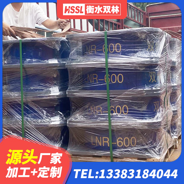 遂平县阻尼减隔震支座厂家 遂平县建筑橡胶楼梯支座源头工厂 遂平县LRB1000隔震支座厂家电话 遂平县减震橡胶支座 - 第6张