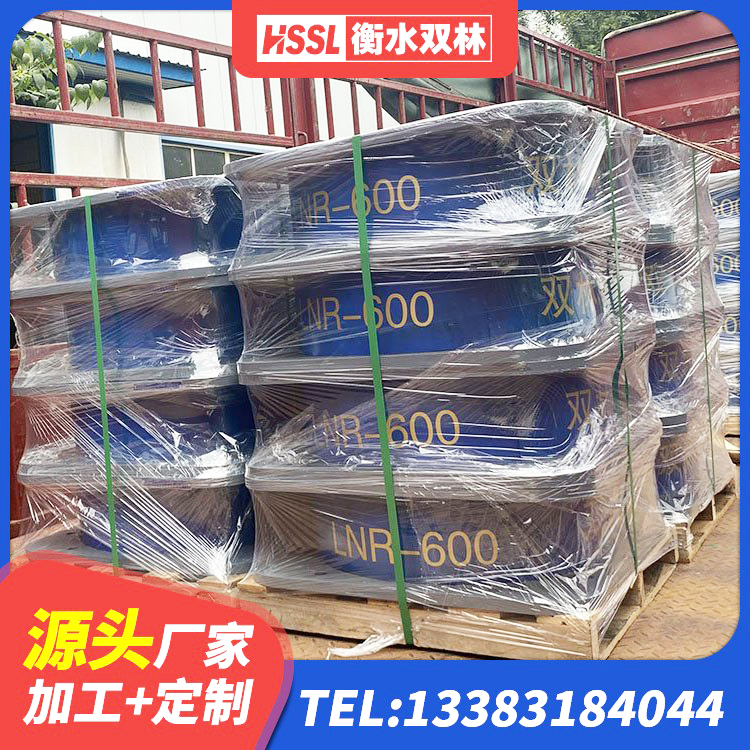 遂平县铅芯隔震支座LRB1100-220 遂平县高阻尼建筑支座 遂平县圆形铅芯隔震支座源头工厂 遂平县建筑橡胶抗震支座多少钱 - 第7张