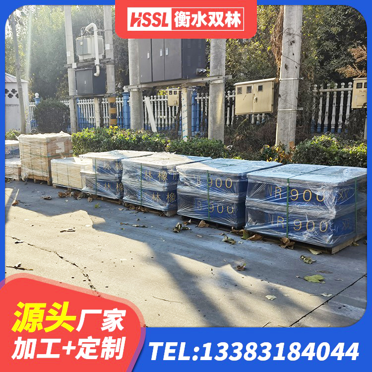 遂平县LRB橡胶隔震支座900(II型) 遂平县LNR1500天然隔震支座多少钱 遂平县LNR1300支座厂家电话 遂平县建筑隔震建筑的橡胶隔震支座源头工厂 - 第1张