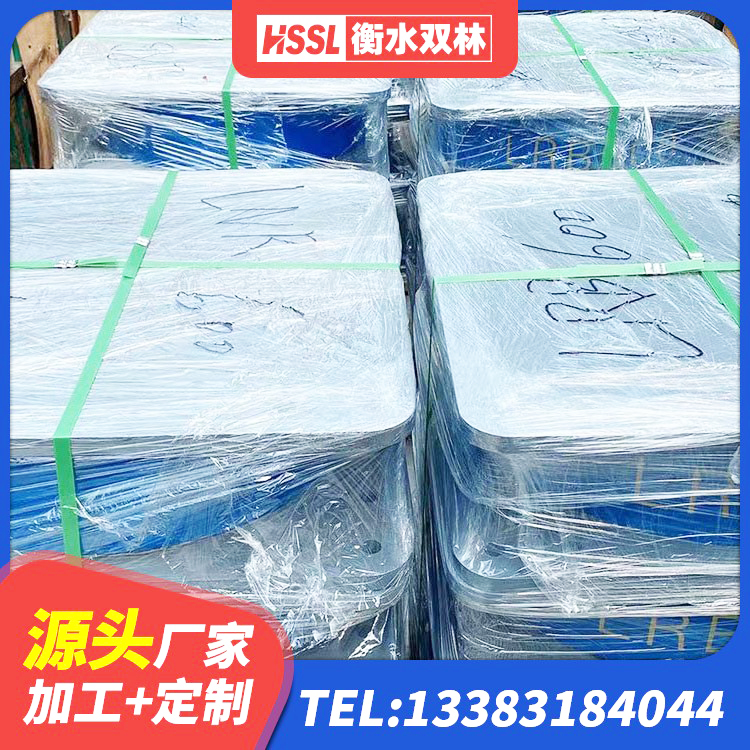 遂平县抗震隔震支座工厂厂家 遂平县LNR水平分散型橡胶支座 遂平县隔震支座LRB500源头工厂 遂平县LNR橡胶隔震支座800 - 第2张