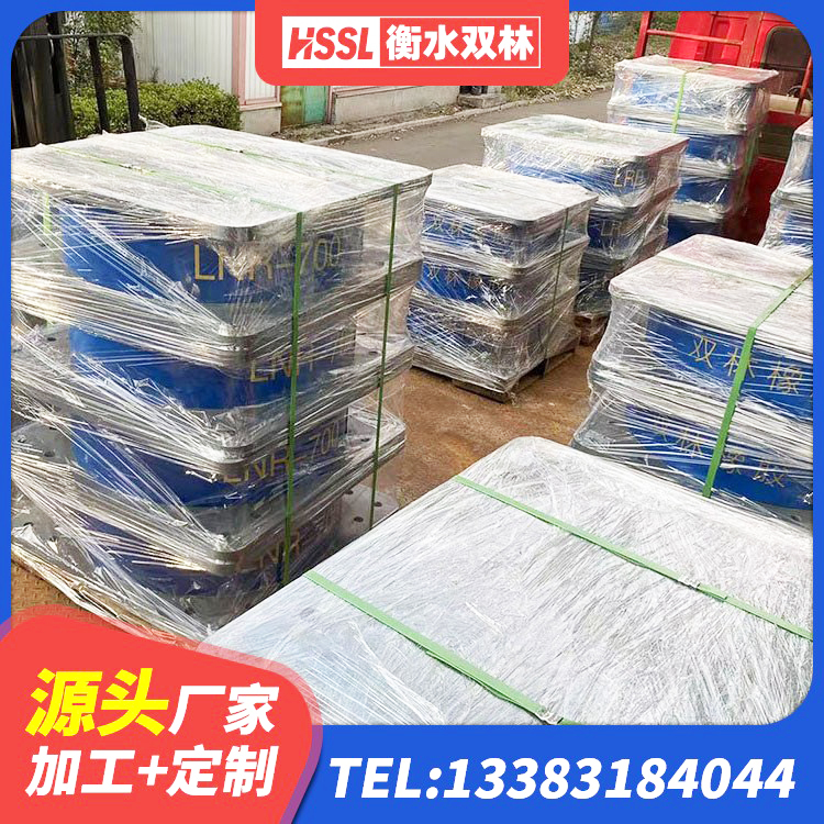 遂平县建筑竖向隔震支座源头工厂 遂平县LRB600隔震支座生产厂家 遂平县高阻尼支座减震支座源头工厂 遂平县Y4Q铅芯隔震支座源头工厂 - 第2张