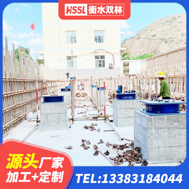 遂平县铅芯隔震支座LRB1100-220 遂平县高阻尼建筑支座 遂平县圆形铅芯隔震支座源头工厂 遂平县建筑橡胶抗震支座多少钱 - 第4张