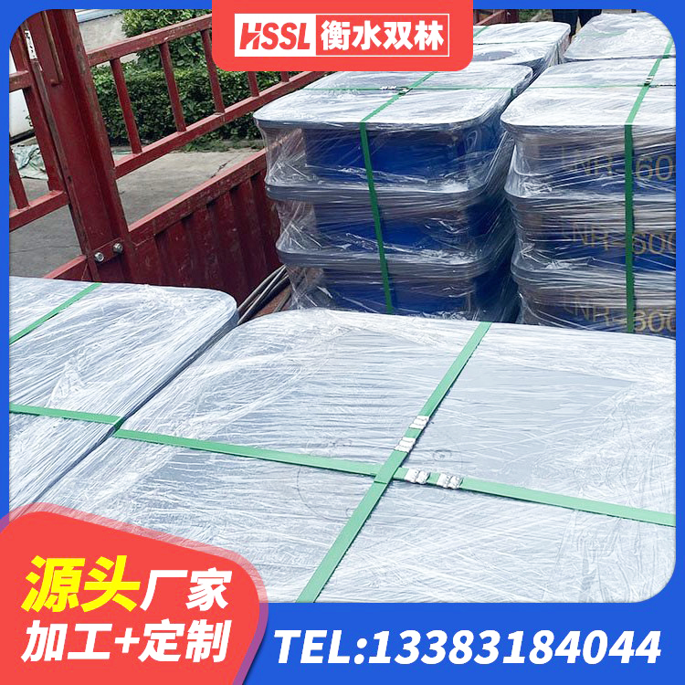 遂平县抗震隔震支座工厂厂家 遂平县LNR水平分散型橡胶支座 遂平县隔震支座LRB500源头工厂 遂平县LNR橡胶隔震支座800 - 第1张