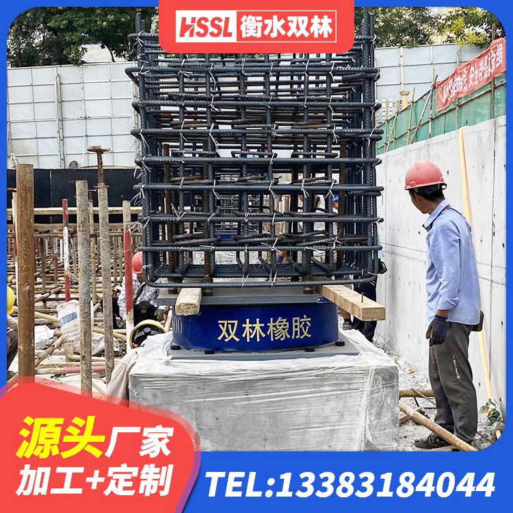 遂平县建筑隔震支座I型厂家 遂平县橡胶隔震支座1型厂家 遂平县LNR1300天然橡胶隔震支座源头工厂 遂平县LNR水平分散型橡胶隔震支座源头工厂 - 第5张