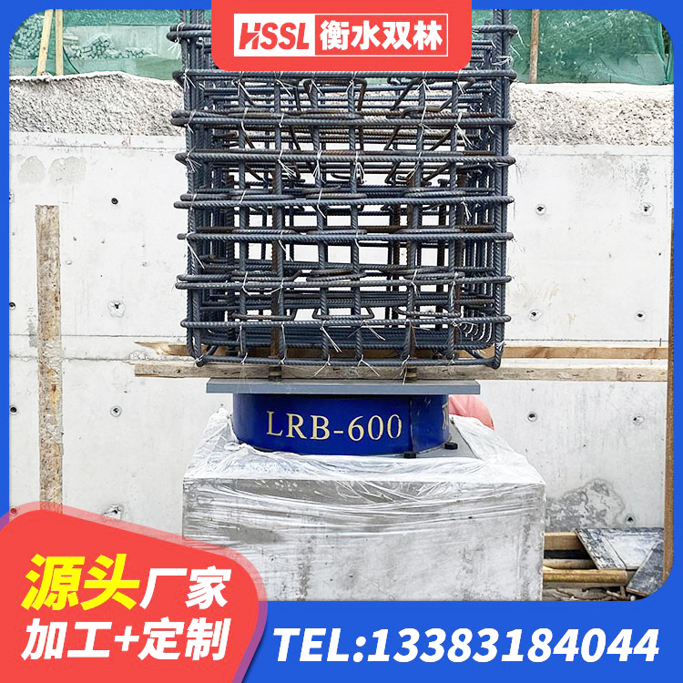 遂平县LNR800天然橡胶支座 遂平县LNR1300支座源头工厂 遂平县橡胶隔震支座LNR400源头工厂 遂平县橡胶建筑支座 - 第3张