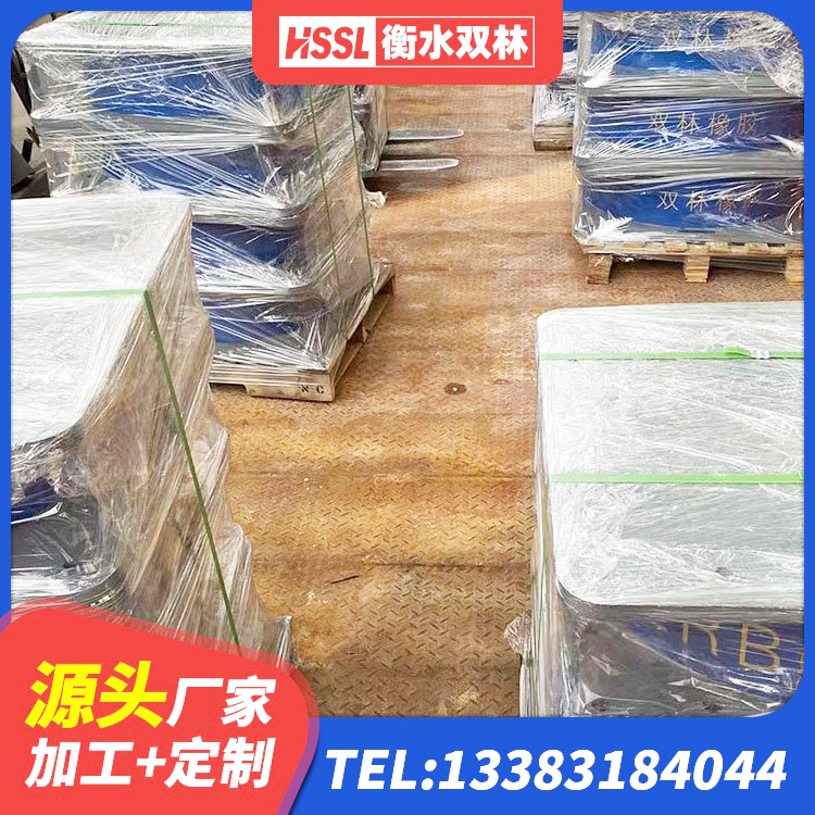 遂平县LRB橡胶隔震支座900(II型) 遂平县LNR1500天然隔震支座多少钱 遂平县LNR1300支座厂家电话 遂平县建筑隔震建筑的橡胶隔震支座源头工厂 - 第7张