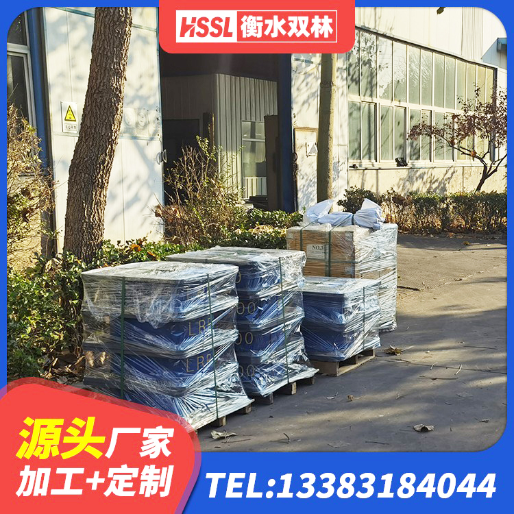 遂平县抗震支座工厂 遂平县橡胶减振支座源头工厂 遂平县钢结构建筑用隔震支座厂家电话 遂平县LRB隔震支座600源头工厂 - 第7张