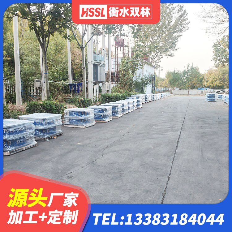 遂平县LRB建筑隔震支座 遂平县房屋建筑抗震支座厂家 遂平县橡胶支座HDR 遂平县基础隔震支座厂家 - 第1张