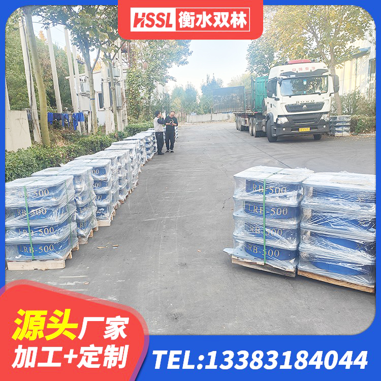 遂平县LRB建筑隔震支座 遂平县房屋建筑抗震支座厂家 遂平县橡胶支座HDR 遂平县基础隔震支座厂家 - 第3张