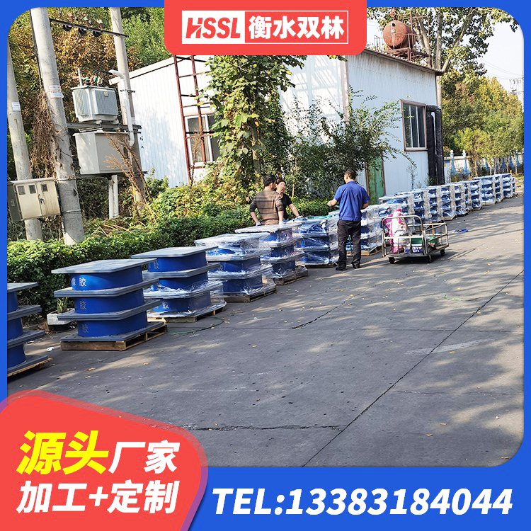 遂平县LNR1100橡胶支座源头工厂 遂平县建筑隔震支座LRB型生产厂家 遂平县减震隔震支座厂商 遂平县建筑抗震减震支座 - 第3张