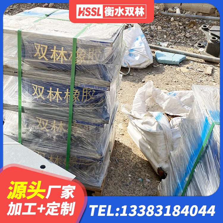 遂平县LNR1100橡胶支座源头工厂 遂平县建筑隔震支座LRB型生产厂家 遂平县减震隔震支座厂商 遂平县建筑抗震减震支座 - 第2张