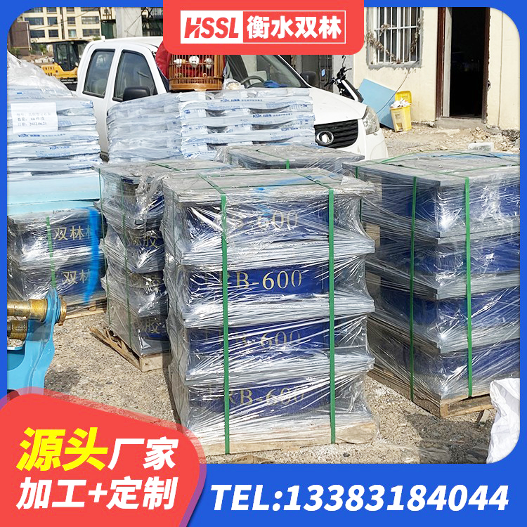 遂平县抗震隔震支座工厂厂家 遂平县LNR水平分散型橡胶支座 遂平县隔震支座LRB500源头工厂 遂平县LNR橡胶隔震支座800 - 第3张
